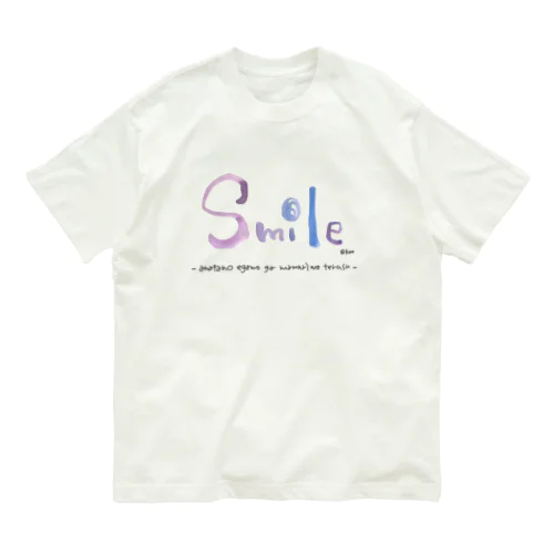 smile ～笑顔を届けよう～ オーガニックコットンTシャツ