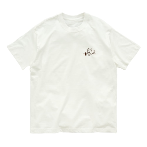 ヨリミチ酒場 さびねこ  Organic Cotton T-Shirt