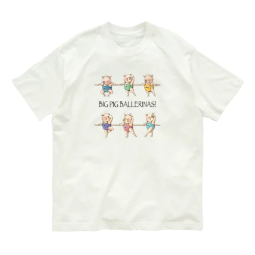 BAR LESSON PIGS: COLORED Organic Cotton T-Shirt