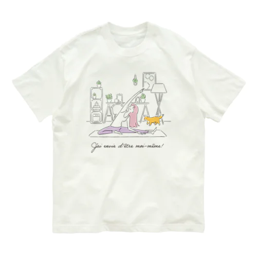 「なりたい自分になる！」ヨガ編  No.1 Organic Cotton T-Shirt