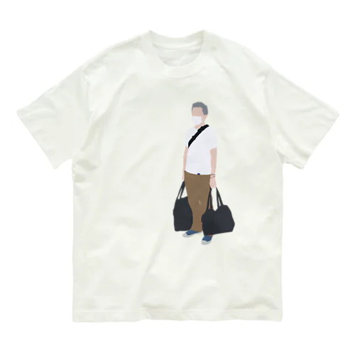 帰りたくない人 Organic Cotton T-Shirt