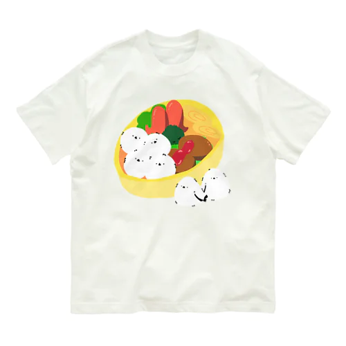 シマエナガ×お弁当 Organic Cotton T-Shirt