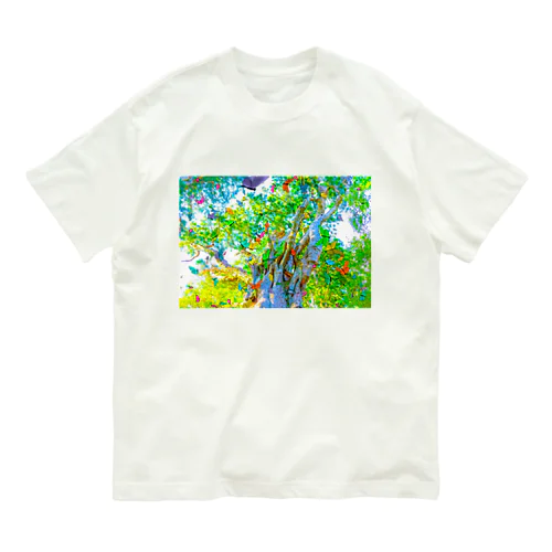 YOU are in wonderland*green Organic Cotton T-Shirt