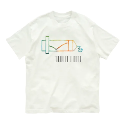 ワクチン全部打ったぜ。(light-front) オーガニックコットンTシャツ