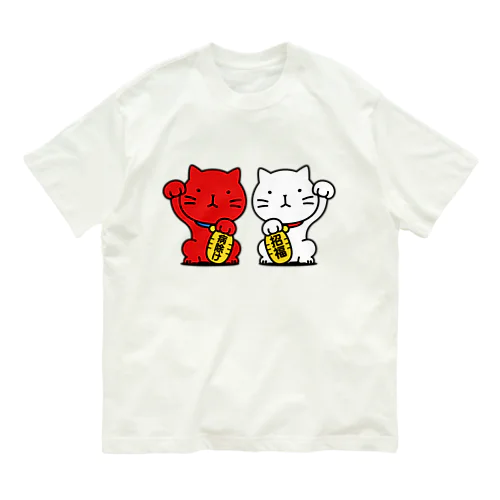 招き猫！ オーガニックコットンTシャツ