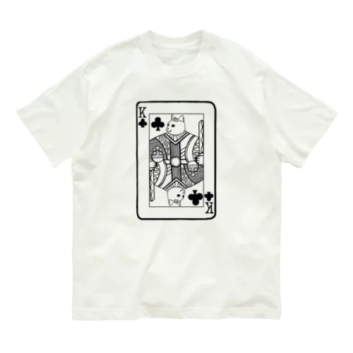 猫とトランプ　キング　モノクロ　透過 Organic Cotton T-Shirt