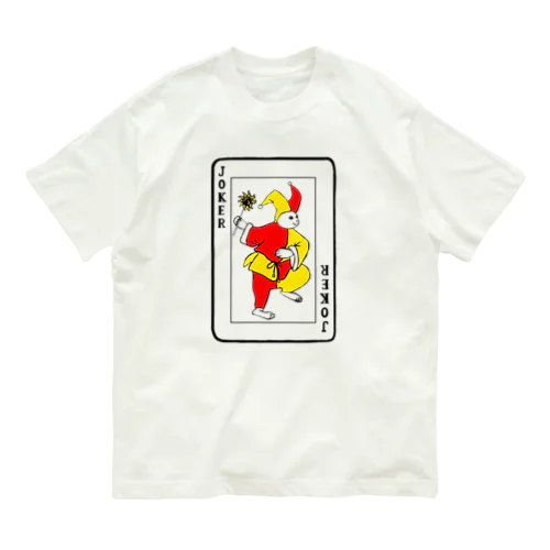 猫とトランプ　ジョーカー　カラー　透過 Organic Cotton T-Shirt