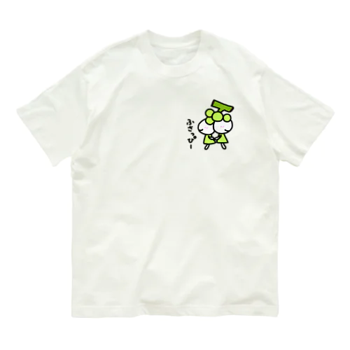 ふさっぴー Organic Cotton T-Shirt