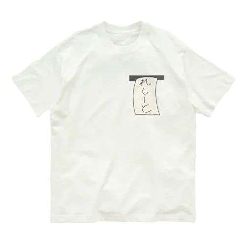 Receipt/レシート オーガニックコットンTシャツ