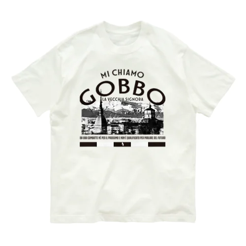 mi chiamo GOBBO1 Organic Cotton T-Shirt