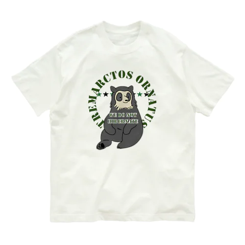 メガネグマ Organic Cotton T-Shirt