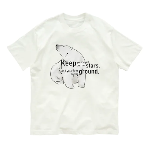 見上げるクマ Organic Cotton T-Shirt