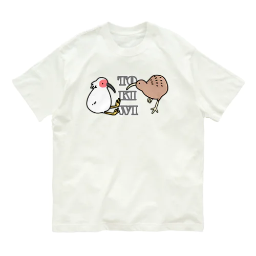 トキーウィ Organic Cotton T-Shirt