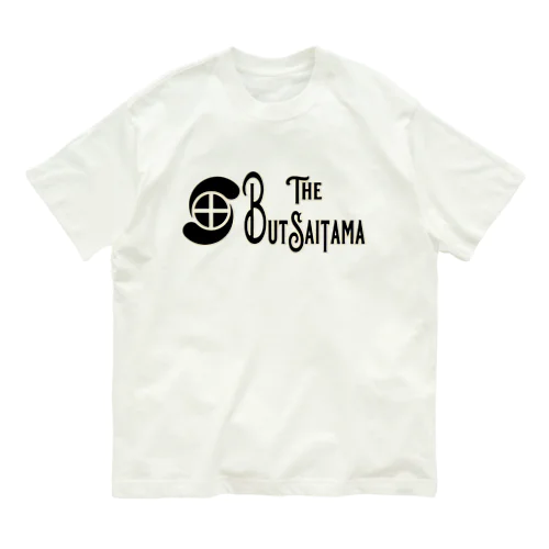 But Saitama logo (Black ver.) オーガニックコットンTシャツ