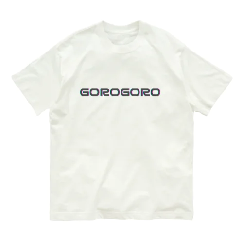 ごろごろ～ Organic Cotton T-Shirt