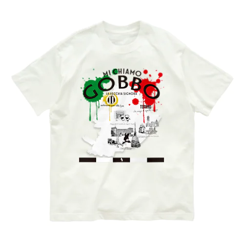 mi chiamo gobbo 2 Organic Cotton T-Shirt