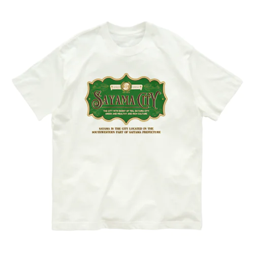 SAYAMA-CITY オーガニックコットンTシャツ