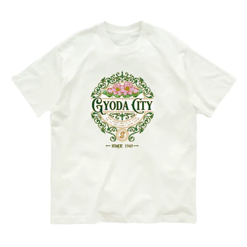 GYODA-CITY Organic Cotton T-Shirt