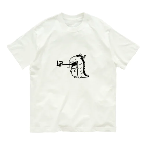 ムアーりゅ～ Organic Cotton T-Shirt