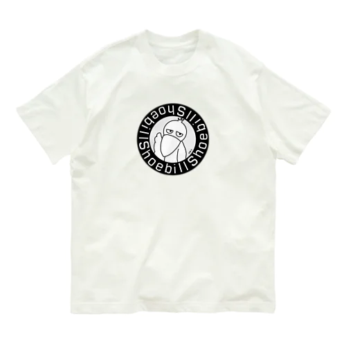 ハシビロコウのシューちゃん Organic Cotton T-Shirt