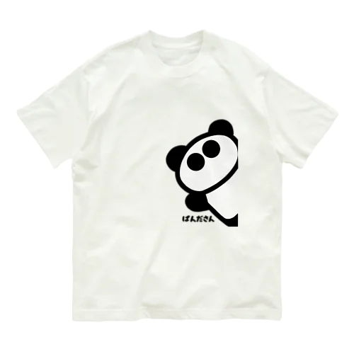 「ぱんださんⅡ」文字有り Organic Cotton T-Shirt