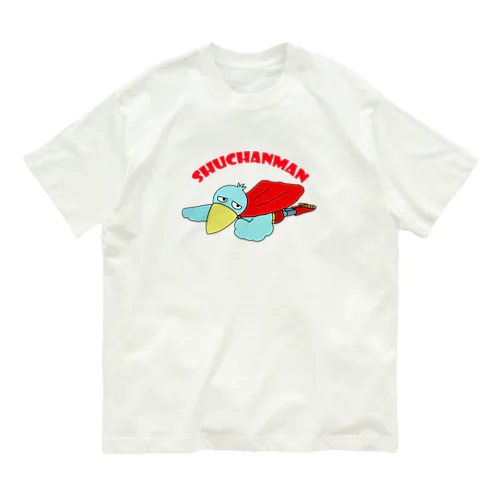 シューチャンマン Organic Cotton T-Shirt