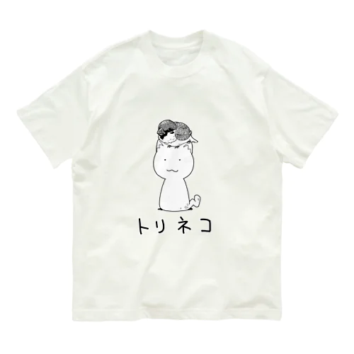 トリネコ Organic Cotton T-Shirt