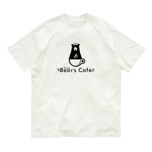 Bear'sCafe ロゴアイテム(メイドVer.) オーガニックコットンTシャツ