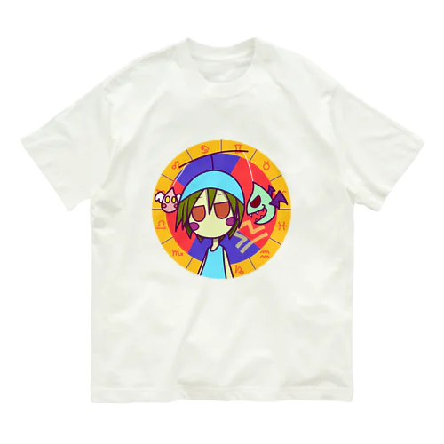 てんびん座 パターン2・フルカラー Organic Cotton T-Shirt