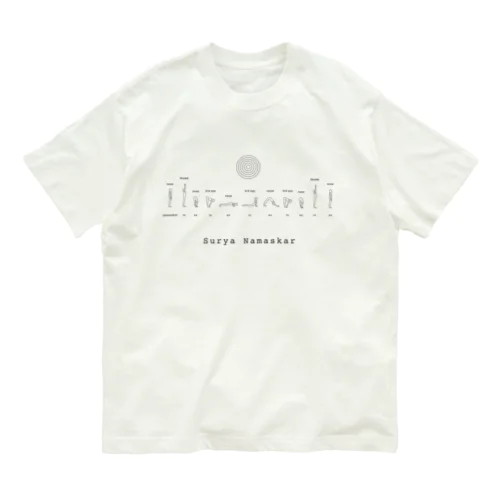 太陽礼拝(ナチュラルカラー) オーガニックコットンTシャツ