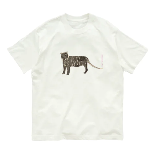 とら。（モノクロ） Organic Cotton T-Shirt