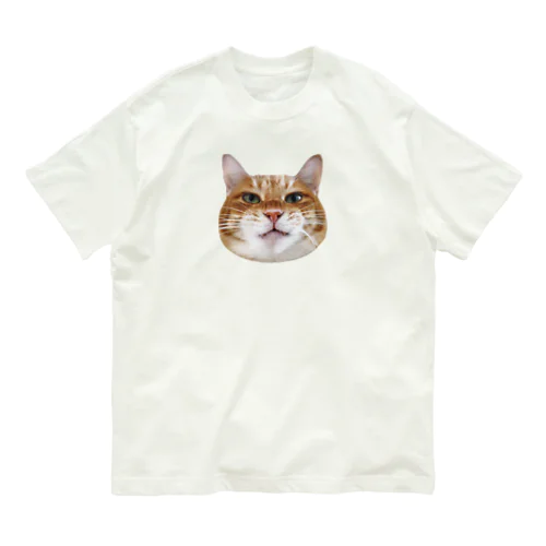 Good Boy Shimashima Organic Cotton T-Shirt