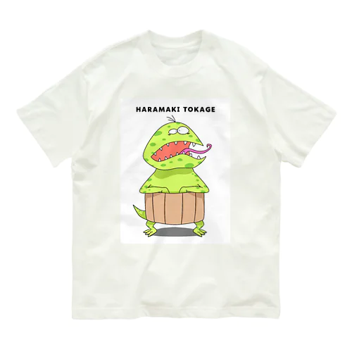 HARAMAKI TOKAGE Organic Cotton T-Shirt