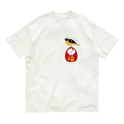 野鳥ジョウビタキ♂とダルマ Organic Cotton T-Shirt