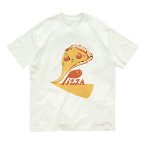 Pizzaが食べたいよ オーガニックコットンTシャツ