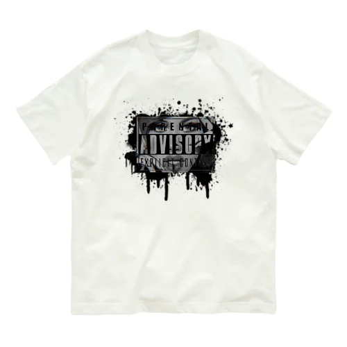 Explicit Jamie Badchild (露骨な表現） Organic Cotton T-Shirt