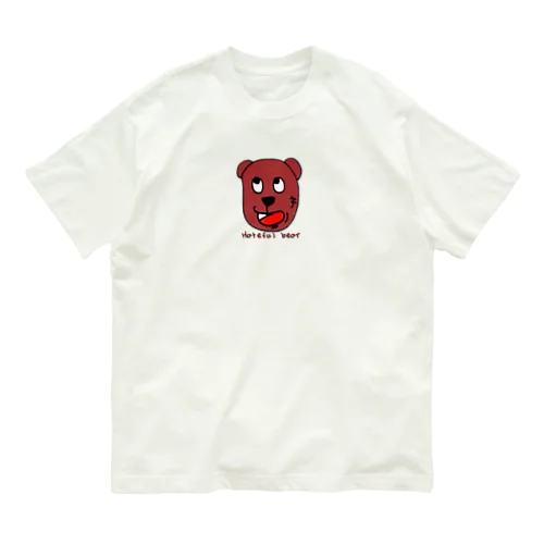 Hateful bear Organic Cotton T-Shirt
