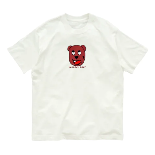 Hateful bear オーガニックコットンTシャツ