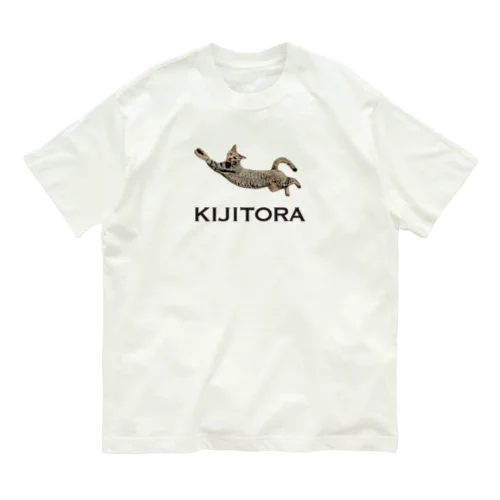 キメてるキジトラ（dive ver.） オーガニックコットンTシャツ