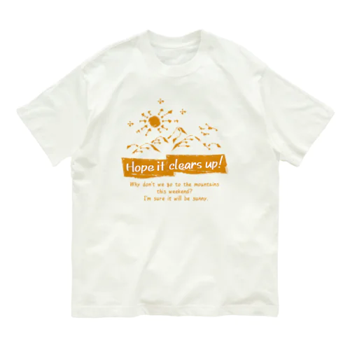 Hope it clears up! Organic Cotton T-Shirt