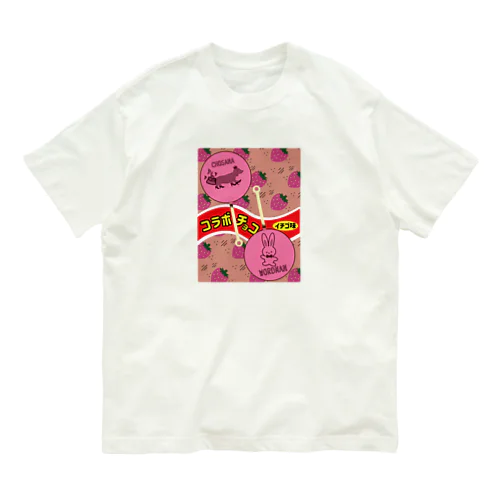 いちごのおひめさま オーガニックコットンTシャツ