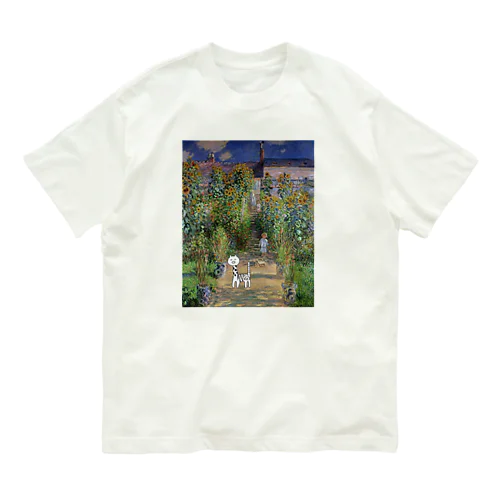 ヴェトゥイユのモネの庭にいるパオーン Organic Cotton T-Shirt