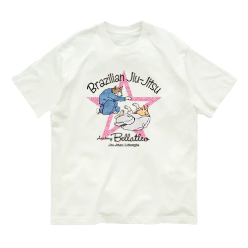 総合格闘技&ブラジリアン柔術アカデミー「ベラトレオ」BJJ Organic Cotton T-Shirt