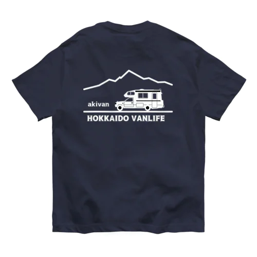 HOKKAIDO VANLIFE オーガニックコットンTシャツ（濃色） Organic Cotton T-Shirt