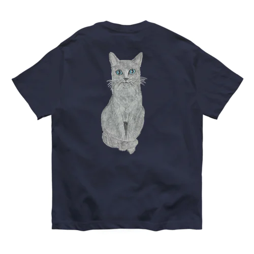 ロシアンブルーだにゃん😻 Organic Cotton T-Shirt