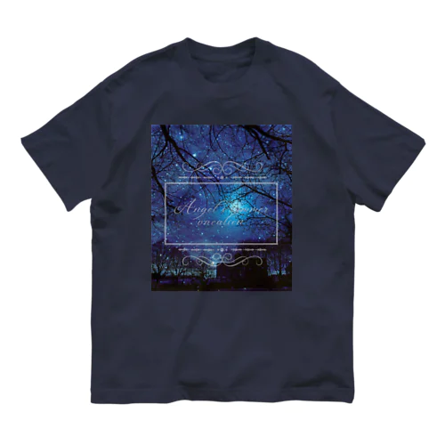 ପ天使の夏休みଓ夜空旅行 オーガニックコットンTシャツ