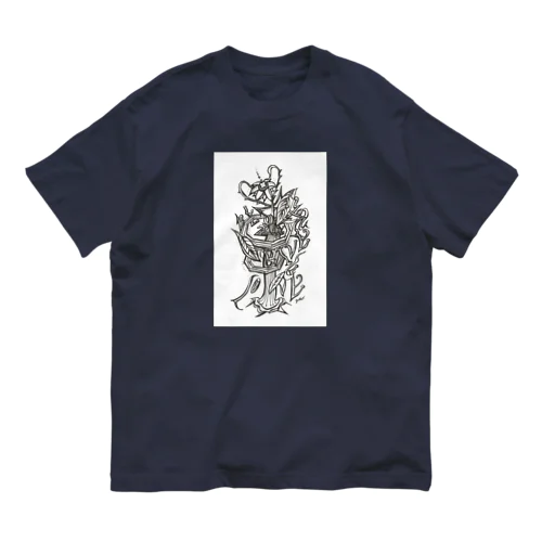 Be You, Give Love [隠れたメッセージ・愛の木・抽象画] Organic Cotton T-Shirt