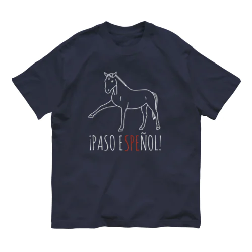 ¡PASO ESPEÑOL! オーガニックコットンTシャツ