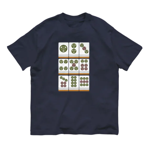 葵のピンズ ( 架空麻雀牌シリーズ) Organic Cotton T-Shirt