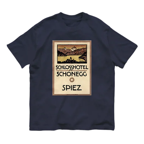 スイス・ベルン州シュピーツのシャトーホテルの古い広告 Organic Cotton T-Shirt